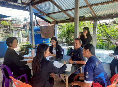 ตรวจแนะนำการจัดทำบัญชี กลุ่มเกษตรกรทำนานาวัง พารามิเตอร์รูปภาพ 4